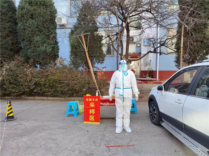 微信图片_202212041119163.jpg 微信图片_202212041119163.jpg