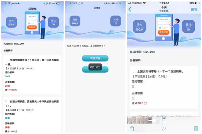 图片21_副本.jpg 图片21_副本.jpg
