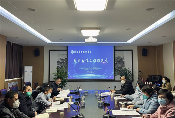 微信图片_20230113100739.jpg 微信图片_20230113100739.jpg