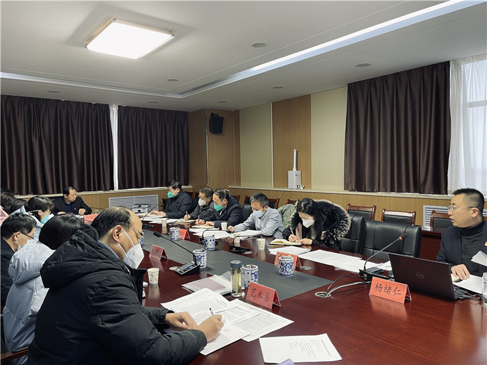 微信图片_202301131007393.jpg 微信图片_202301131007393.jpg