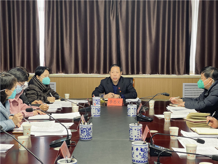 微信图片_202301131007391.jpg 微信图片_202301131007391.jpg