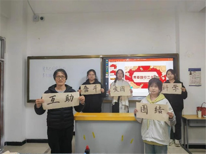 图片3.jpg 图片3.jpg