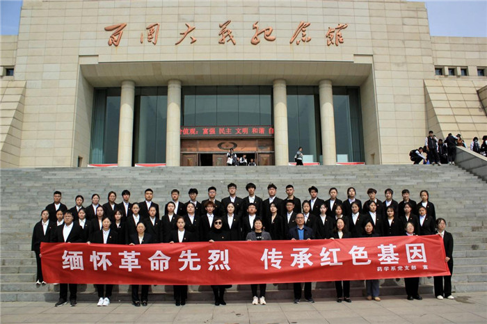 图片17.jpg 图片17.jpg