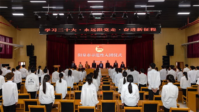 微信图片_202304281651472.jpg 微信图片_202304281651472.jpg