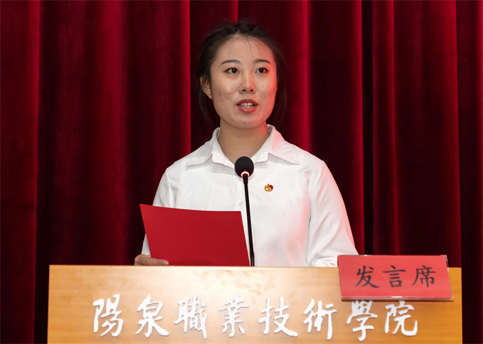 微信图片_202304281651463.jpg 微信图片_202304281651463.jpg