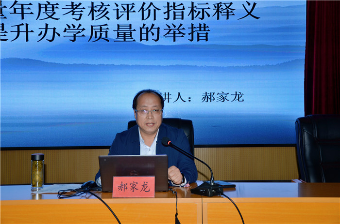 微信图片_20230515093552.jpg 微信图片_20230515093552.jpg