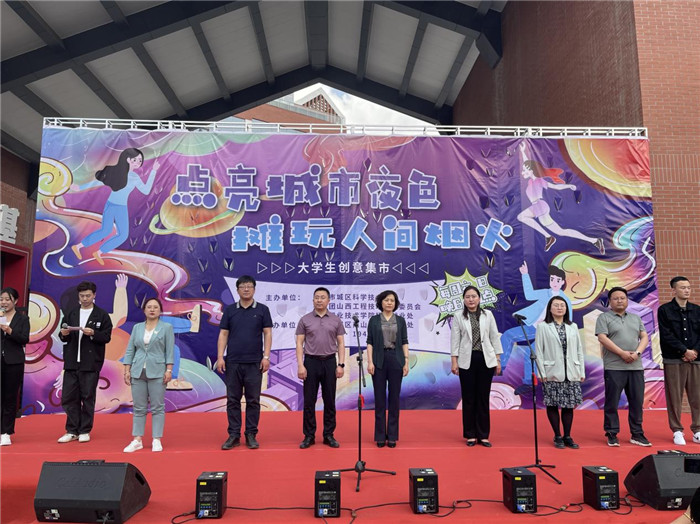 图片3.jpg 图片3.jpg