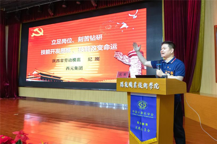 图片3.jpg 图片3.jpg