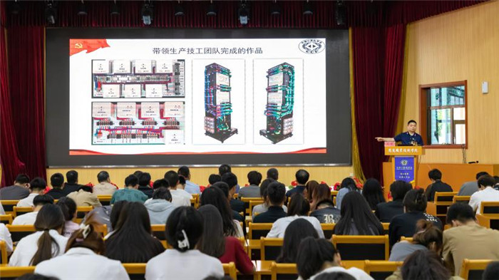 图片4.jpg 图片4.jpg