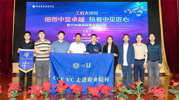 图片7.jpg 图片7.jpg