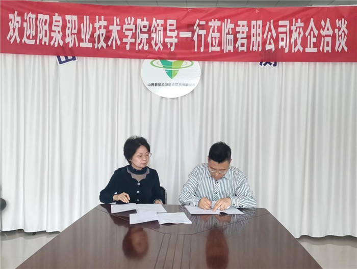 图片3.jpg 图片3.jpg