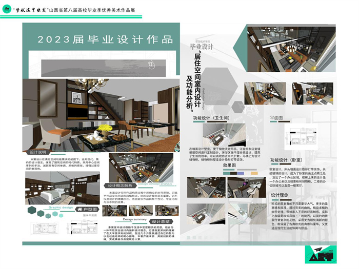 图片10.jpg 图片10.jpg
