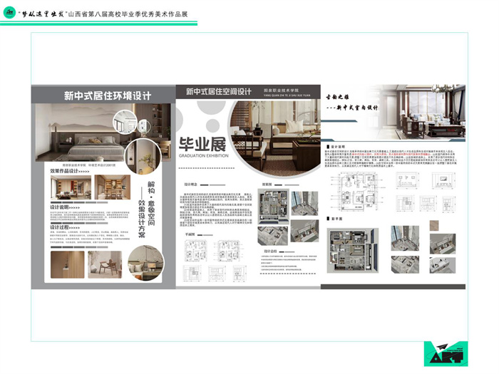 图片11.jpg 图片11.jpg