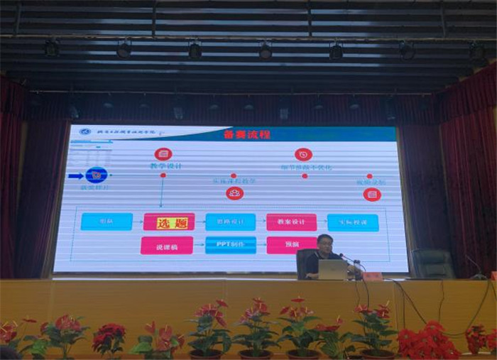 图片6.jpg 图片6.jpg