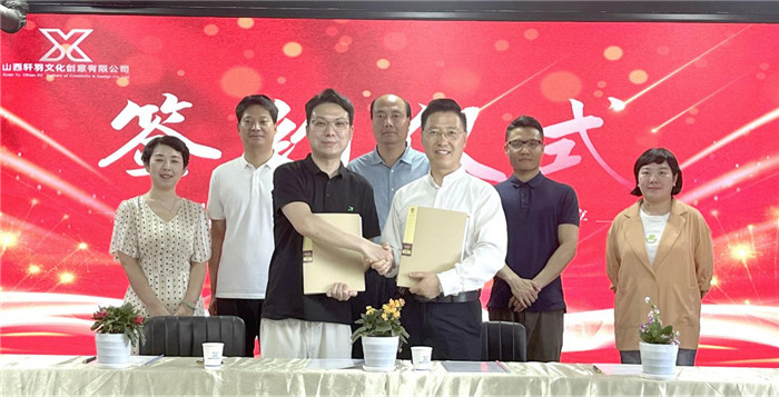 图片2.jpg 图片2.jpg