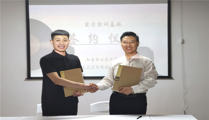 图片4.jpg 图片4.jpg