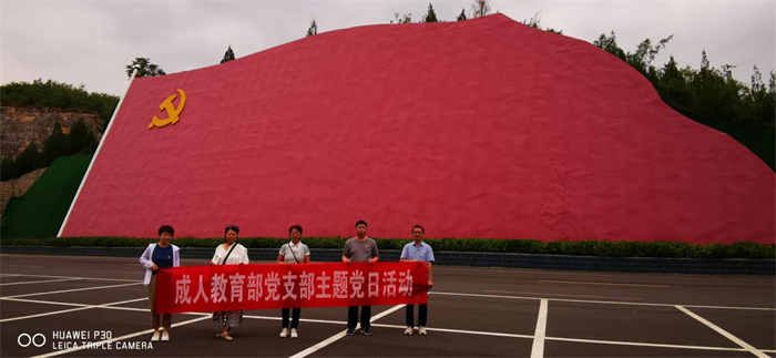 图片2.jpg 图片2.jpg