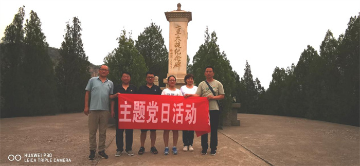 图片3.jpg 图片3.jpg