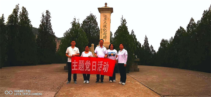 图片4.jpg 图片4.jpg