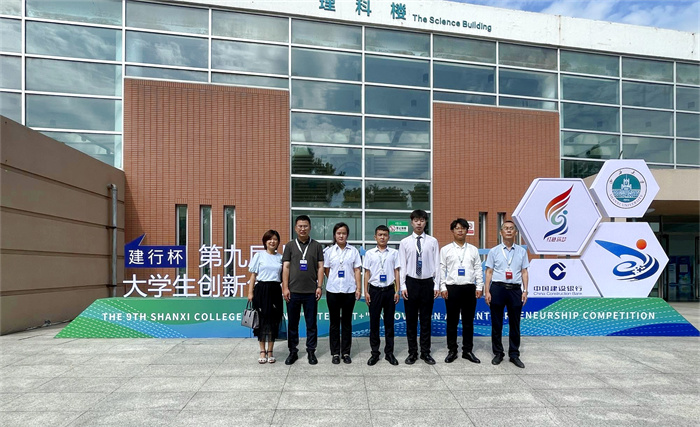 图片9.jpg 图片9.jpg