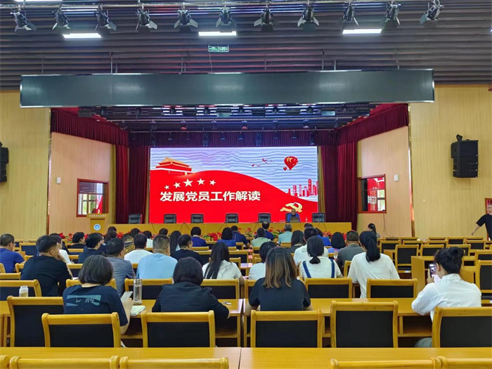 图片2.jpg 图片2.jpg