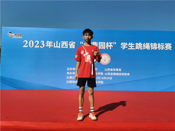 图片2.jpg 图片2.jpg