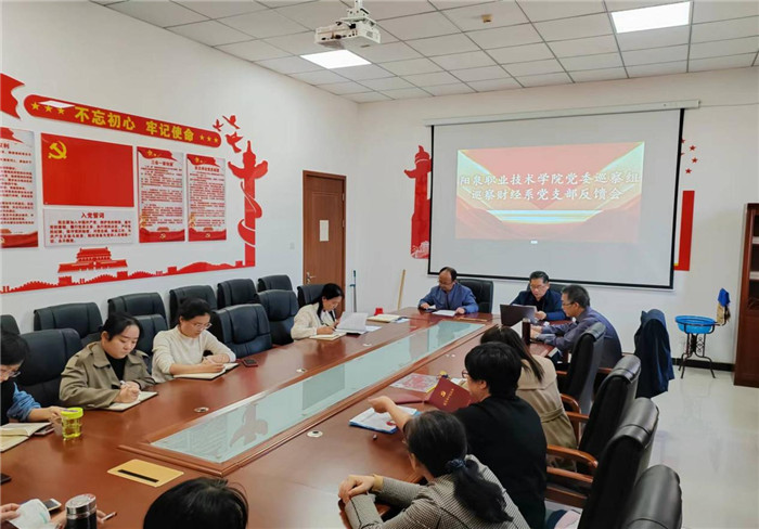 图片3.jpg 图片3.jpg