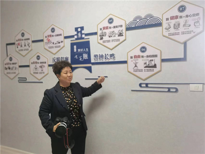 图片4.jpg 图片4.jpg