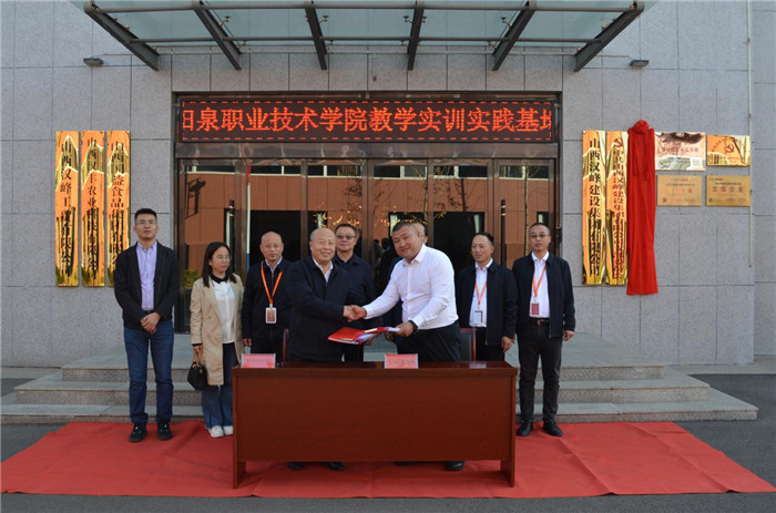 图片1.jpg 图片1.jpg
