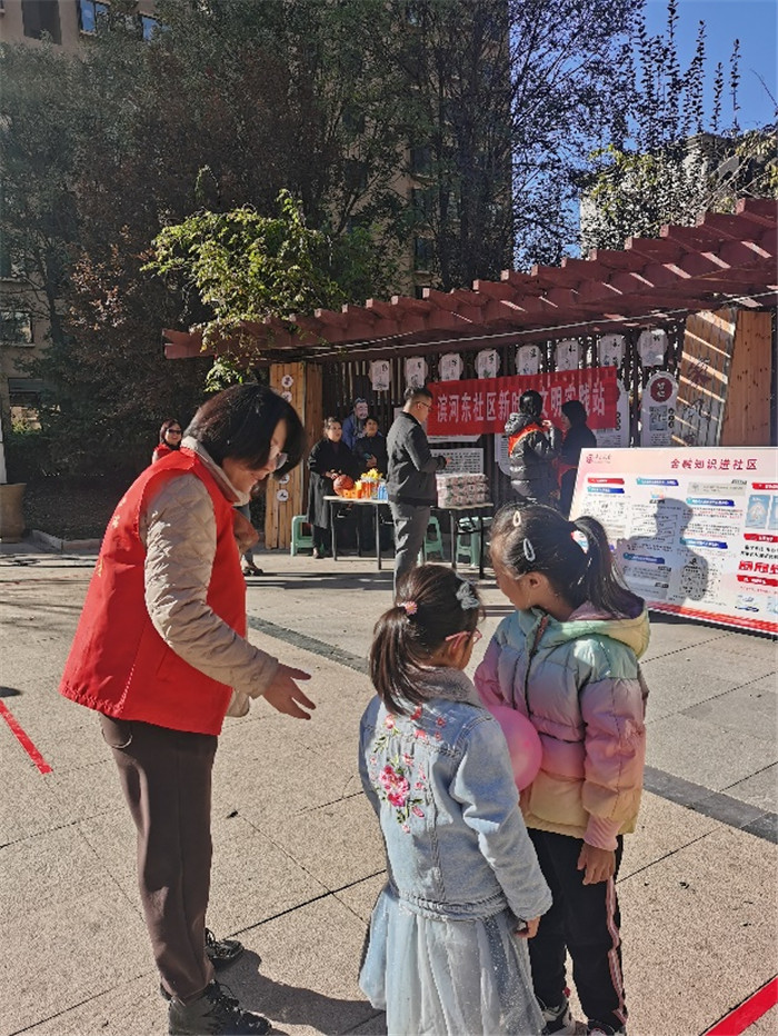 图片8.jpg 图片8.jpg