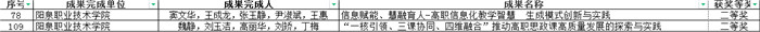 图片3.jpg 图片3.jpg