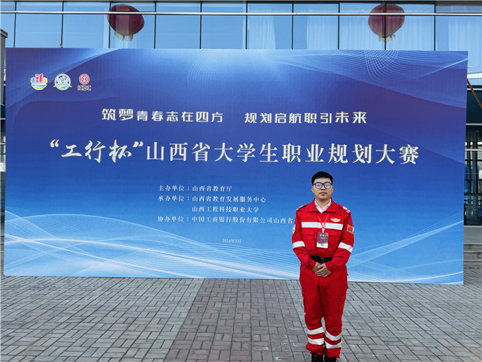 图片4.jpg 图片4.jpg