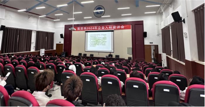 图片5.jpg 图片5.jpg