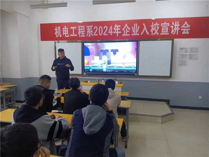 图片6.jpg 图片6.jpg