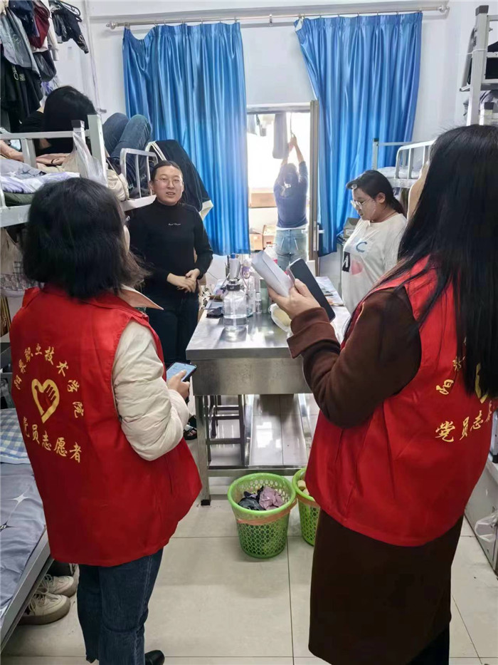图片2.jpg