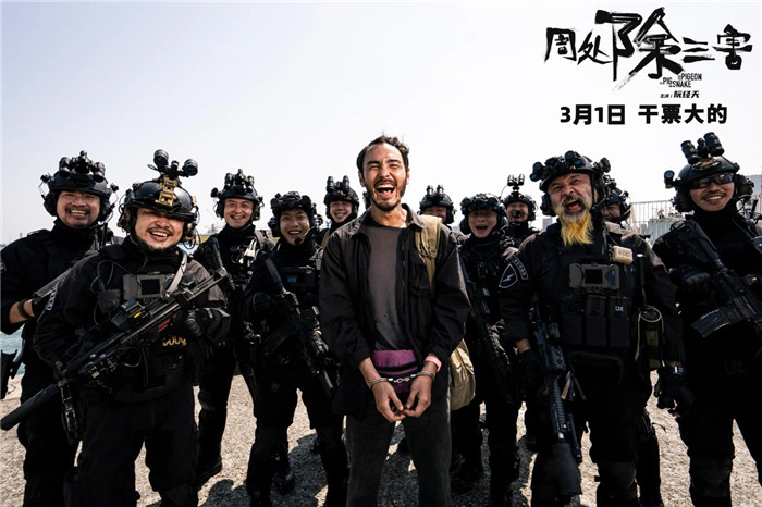 微信图片_20240327154408.jpg 微信图片_20240327154408.jpg