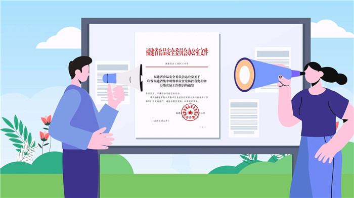 微信图片_202403271544081.jpg 微信图片_202403271544081.jpg