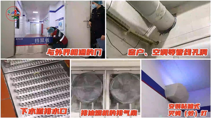 微信图片_202403271544082.jpg 微信图片_202403271544082.jpg