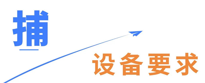 微信图片_202403271544111.jpg 微信图片_202403271544111.jpg