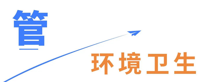微信图片_20240327154412.jpg 微信图片_20240327154412.jpg