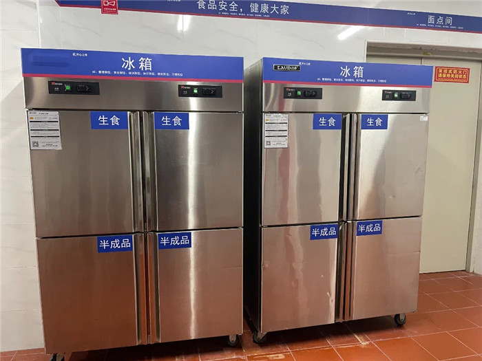 微信图片_202403271544123.jpg 微信图片_202403271544123.jpg
