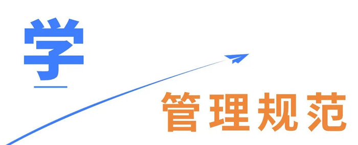 微信图片_202403271544131.jpg 微信图片_202403271544131.jpg