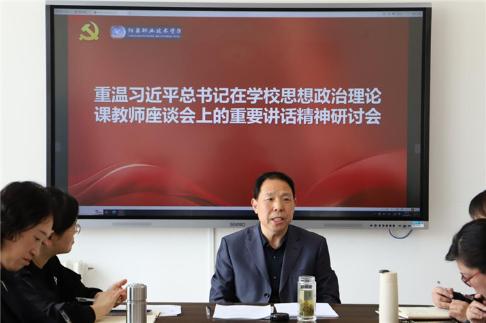 图片3.jpg 图片3.jpg