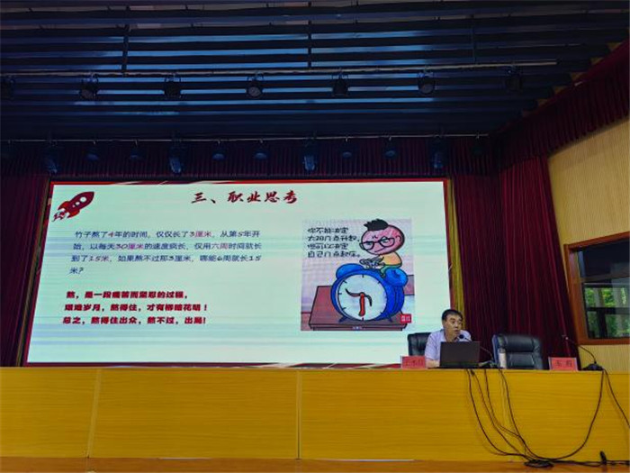 图片3.jpg 图片3.jpg