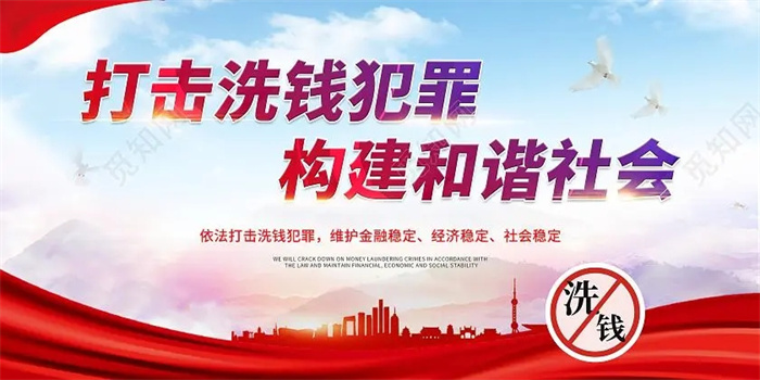 微信图片_20240614185410.jpg 微信图片_20240614185410.jpg