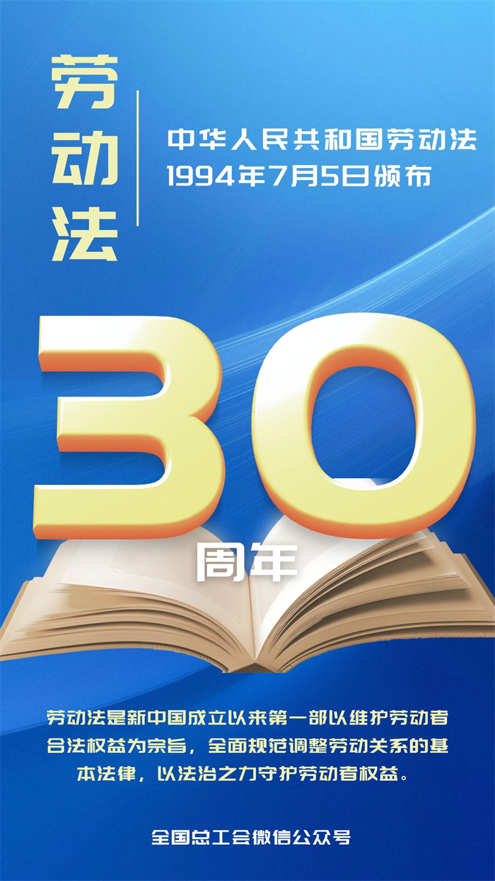 微信图片_20240707095533.jpg 微信图片_20240707095533.jpg