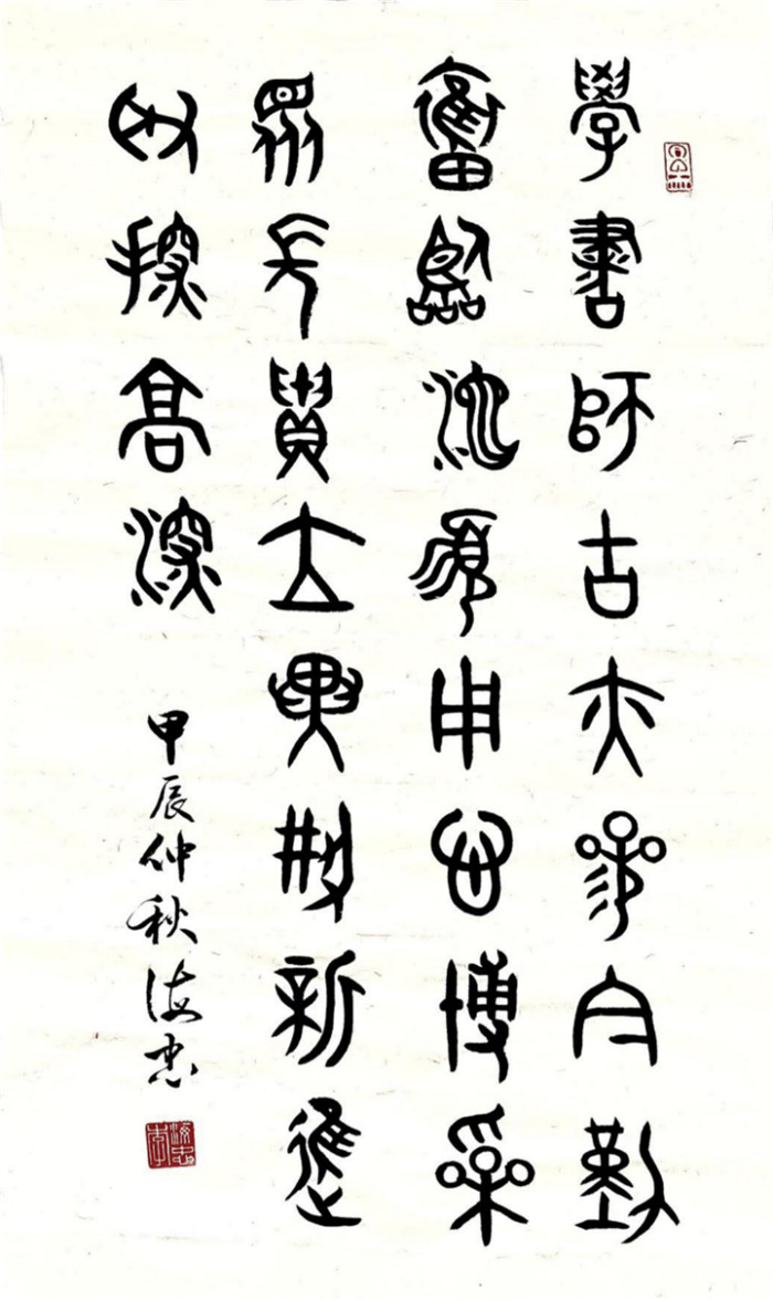 图片2.jpg 图片2.jpg