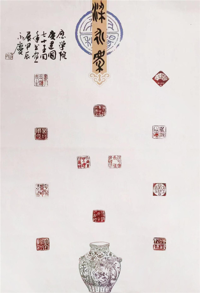 图片3.jpg 图片3.jpg