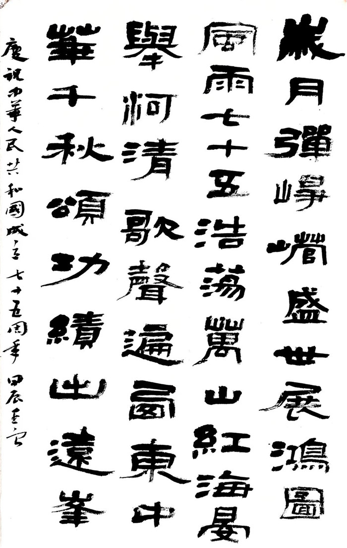 图片14.jpg 图片14.jpg