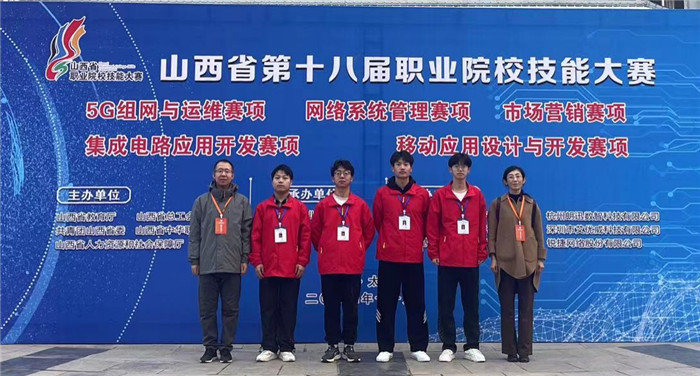 图片2.jpg 图片2.jpg